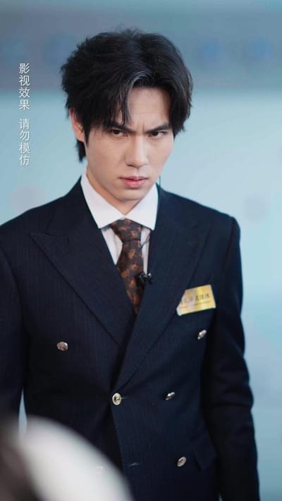 《予我耀眼》剧照