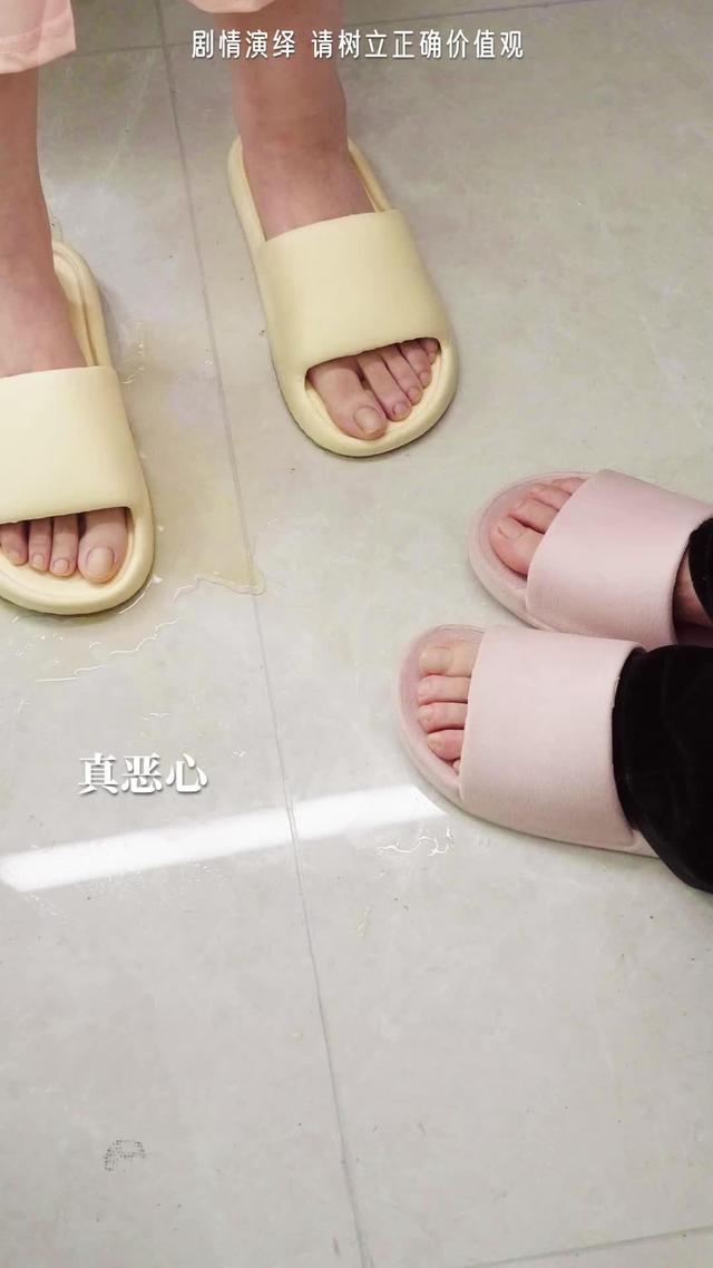 《月子識人心》劇照
