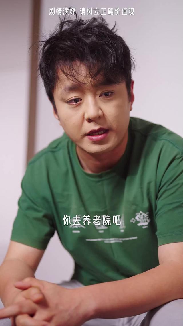 《月子識人心》劇照