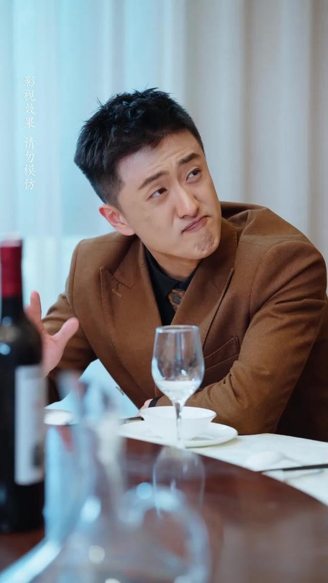 《我，自有鋒芒》劇照
