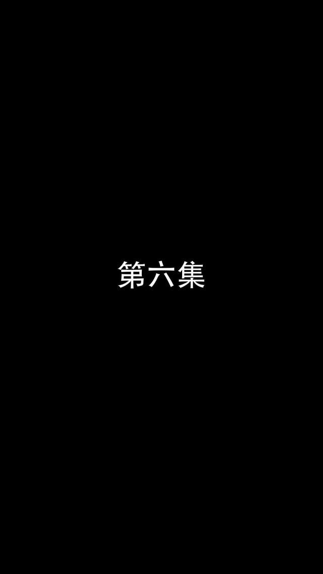 《离婚后，民国战神摊牌了》剧照