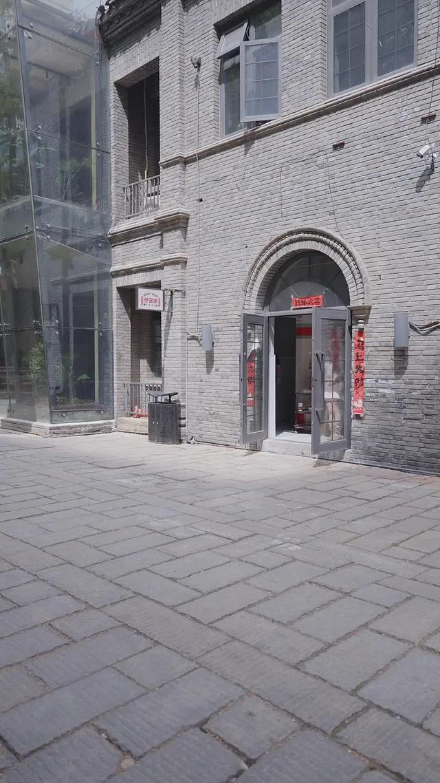 《百变大公司》剧照