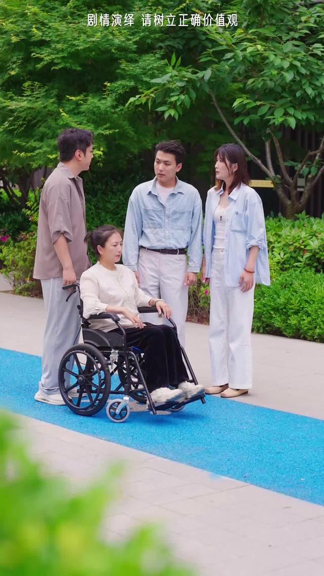 《月子識人心》劇照