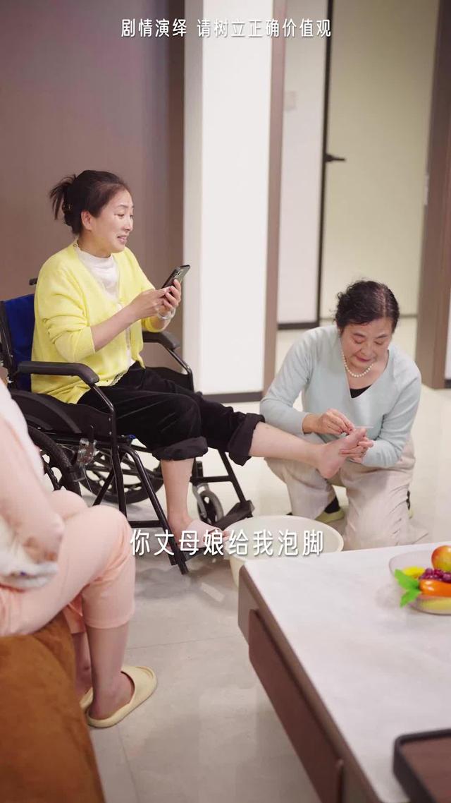 《月子識人心》劇照
