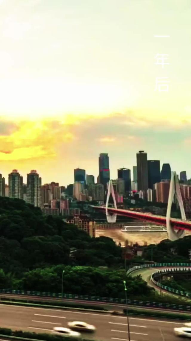《心聲暴露後，總裁愛上我》劇照