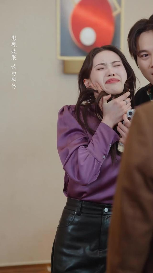 《我，自有鋒芒》劇照