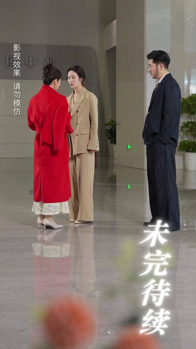 《予我耀眼》剧照