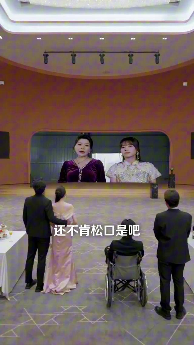 《前夫跪求複合，大小姐她已驚豔全球》劇照