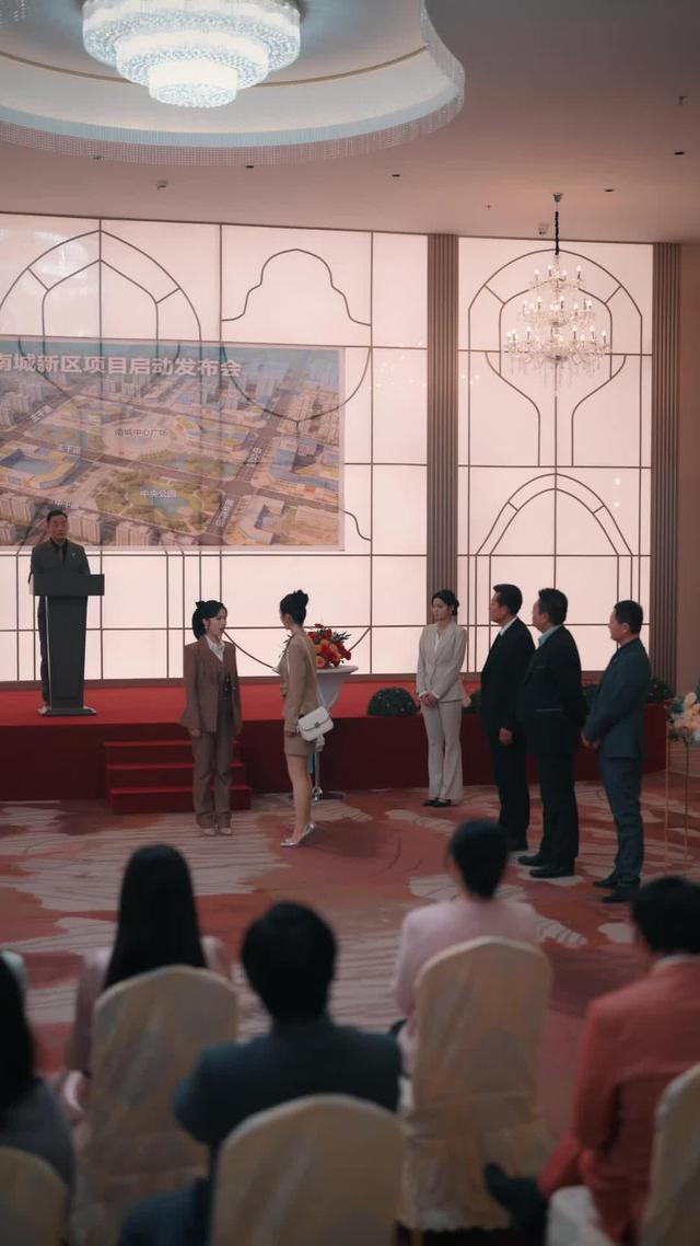 《系統覺醒後，廢材二小姐華麗逆襲》劇照