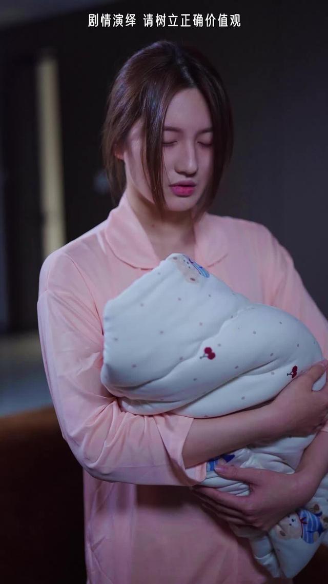 《月子識人心》劇照