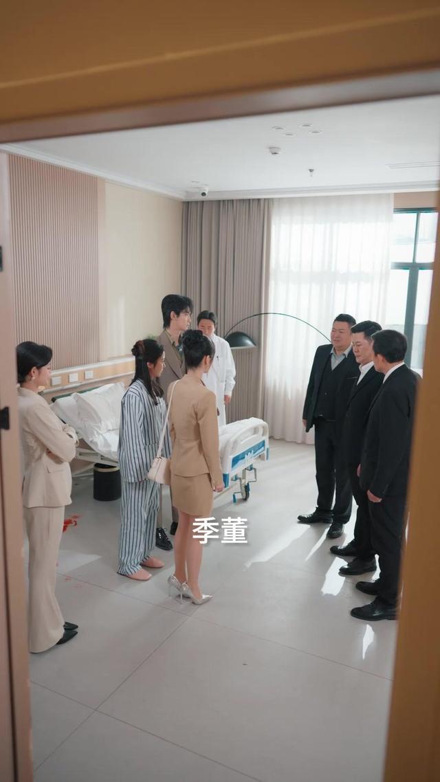 《系統覺醒後，廢材二小姐華麗逆襲》劇照