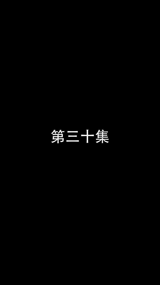 《离婚后，民国战神摊牌了》剧照