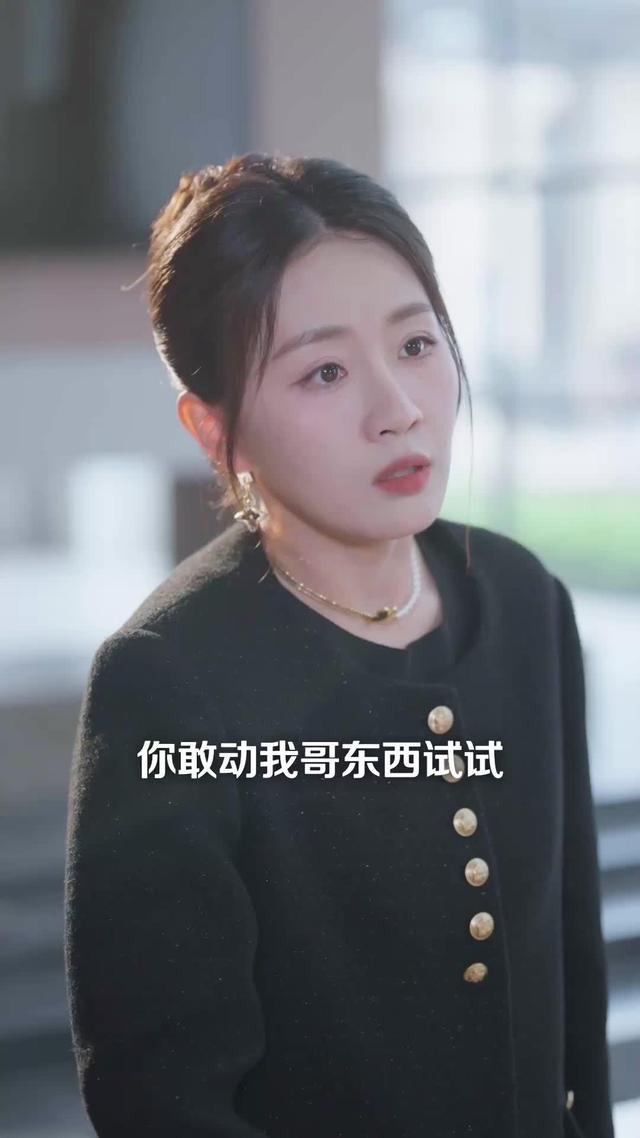 《前夫跪求複合，大小姐她已驚豔全球》劇照