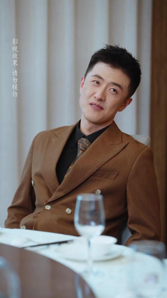 《我，自有鋒芒》劇照