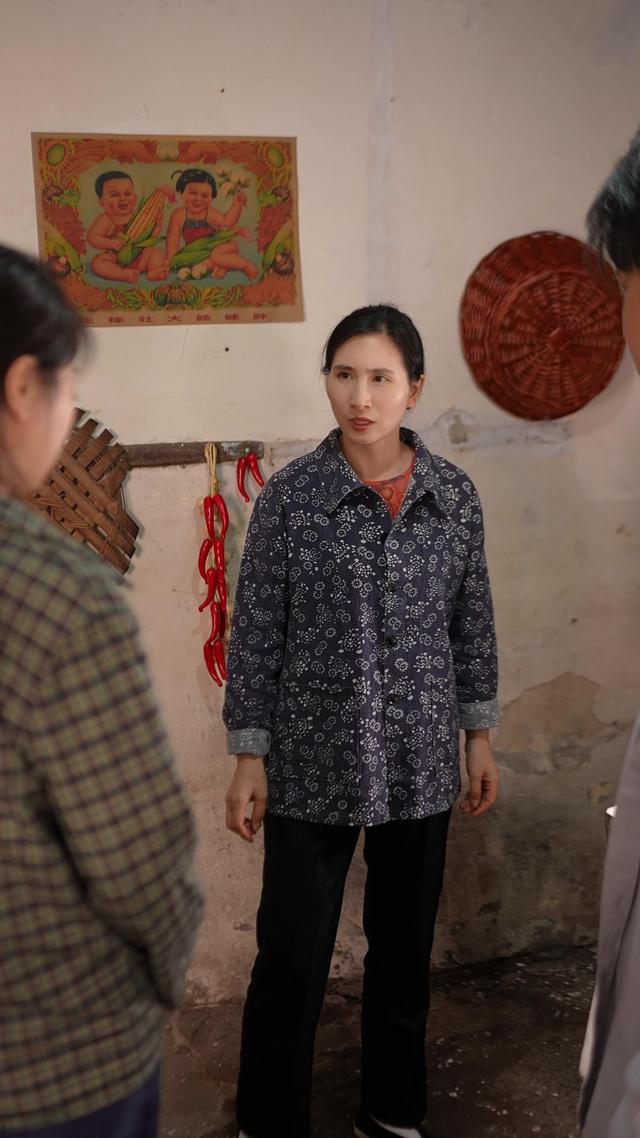 《锁住的嫁妆》剧照