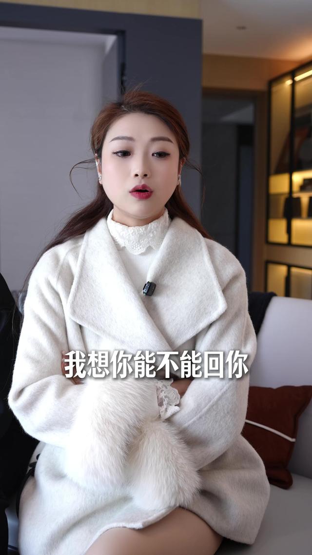 《岁月知温情》剧照