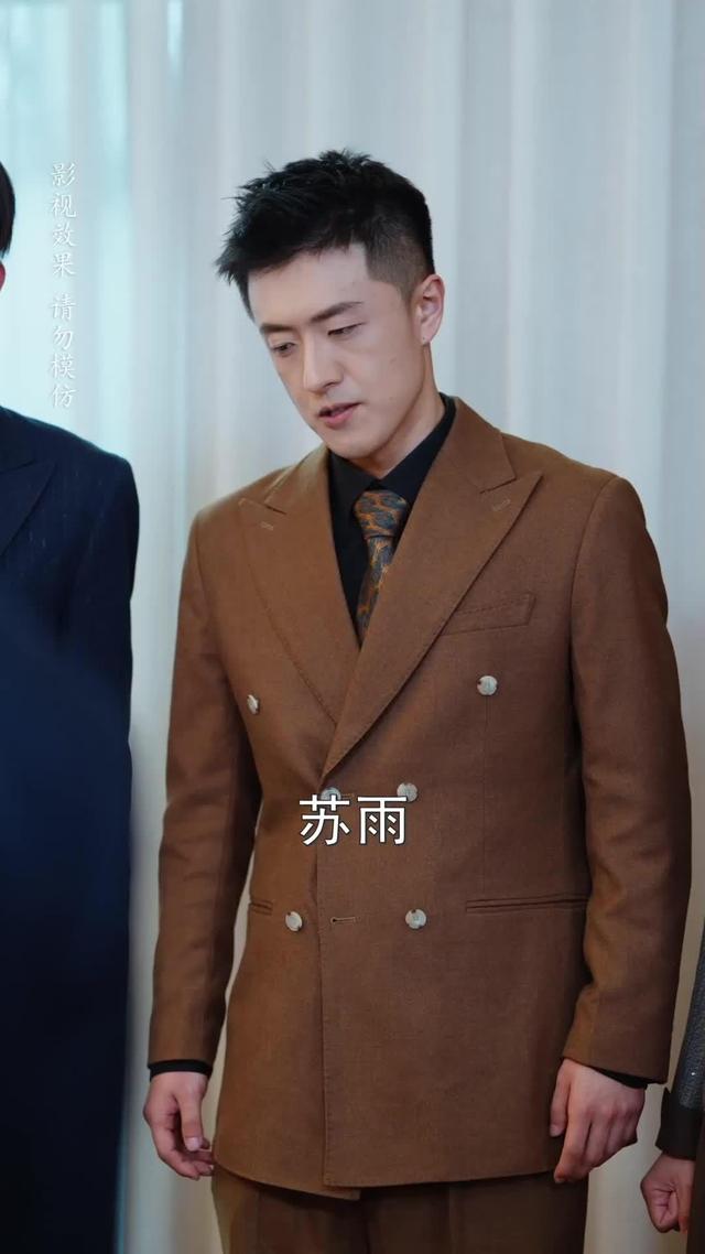 《我，自有鋒芒》劇照