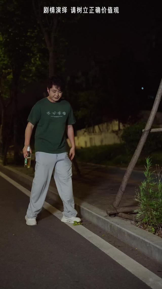 《月子識人心》劇照
