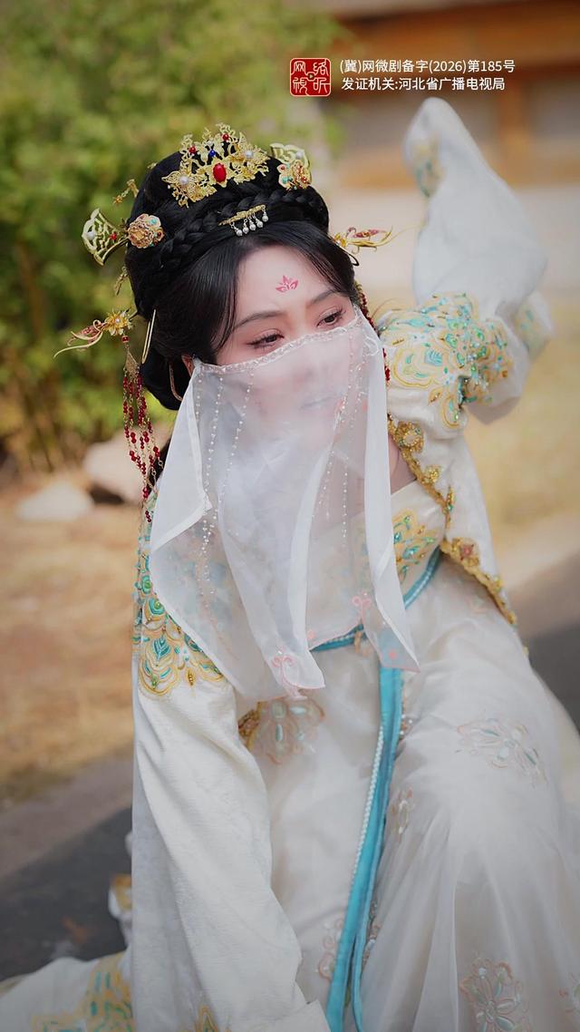 《神医娘亲归来，战神王爷跪求复合》剧照