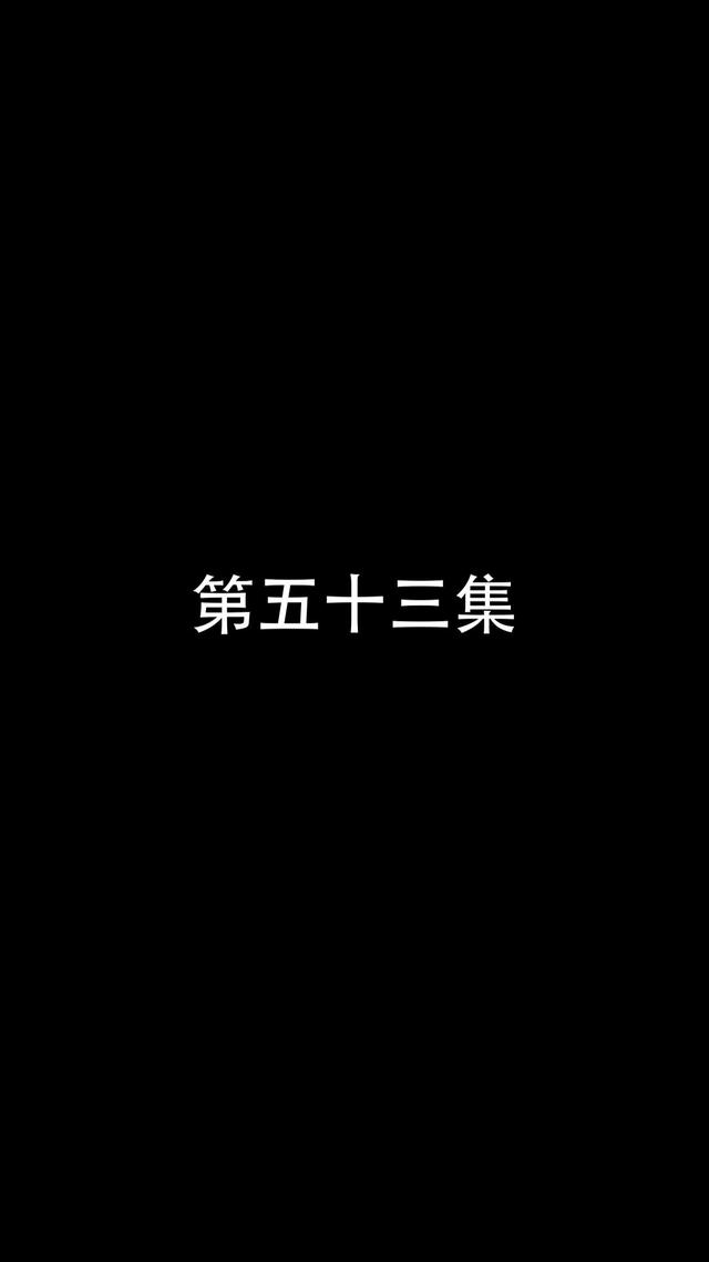 《离婚后，民国战神摊牌了》剧照