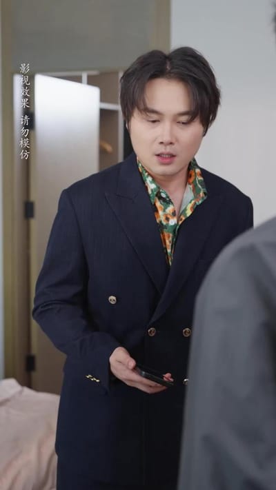 《我，自有鋒芒》劇照
