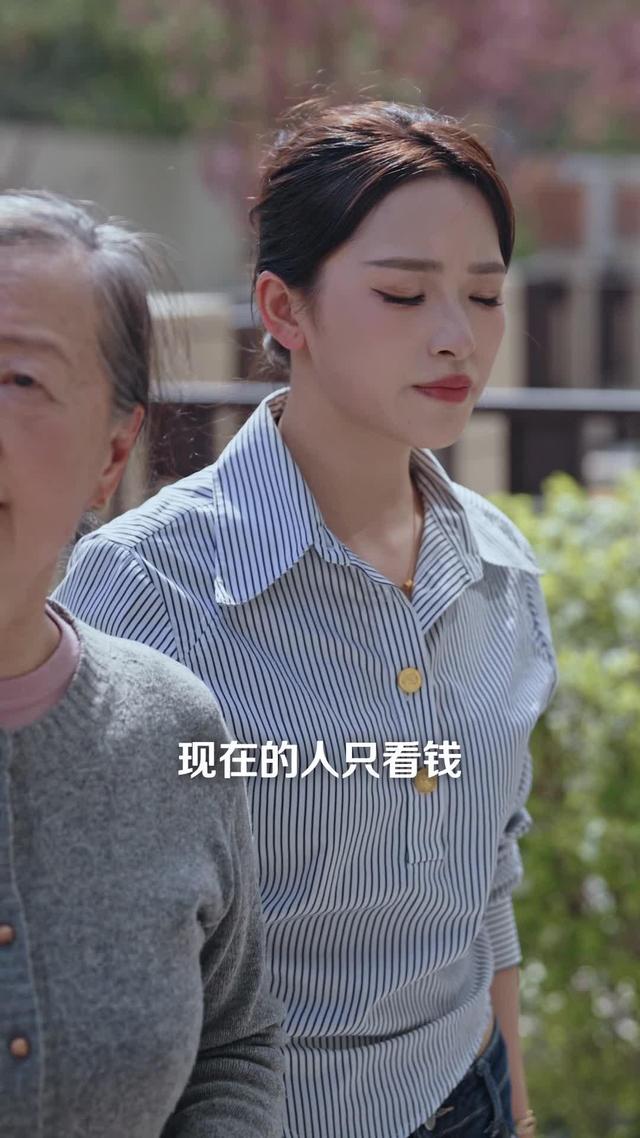 《失信一时易，还债终有期》剧照