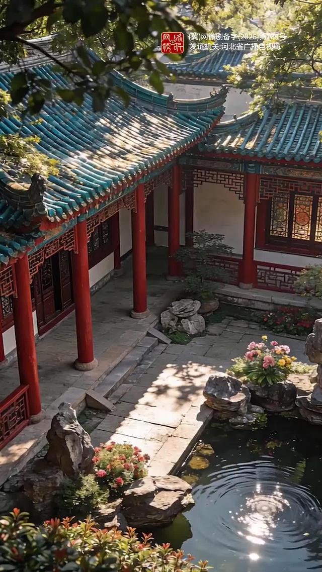 《神医娘亲归来，战神王爷跪求复合》剧照