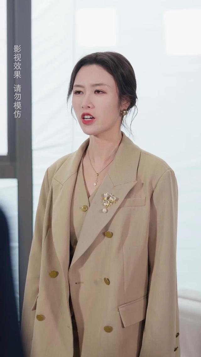 《予我耀眼》剧照