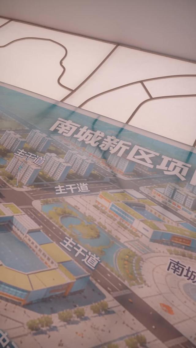 《系統覺醒後，廢材二小姐華麗逆襲》劇照