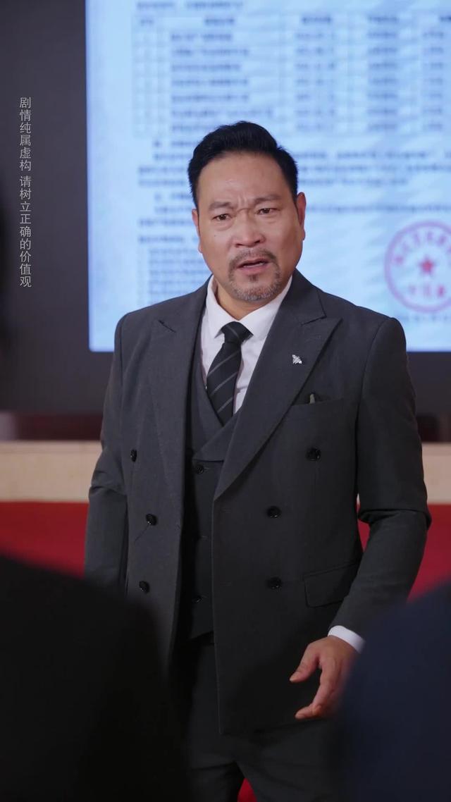 《舊錦成灰》劇照
