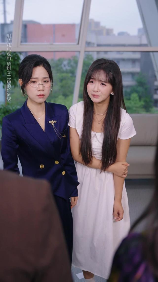 《舊錦成灰》劇照