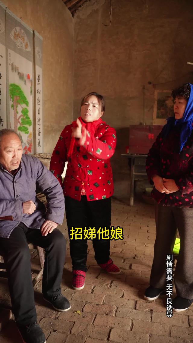 《風雨歸途》劇照