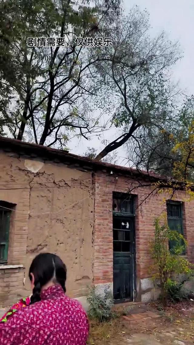 《雙婚喜事》劇照