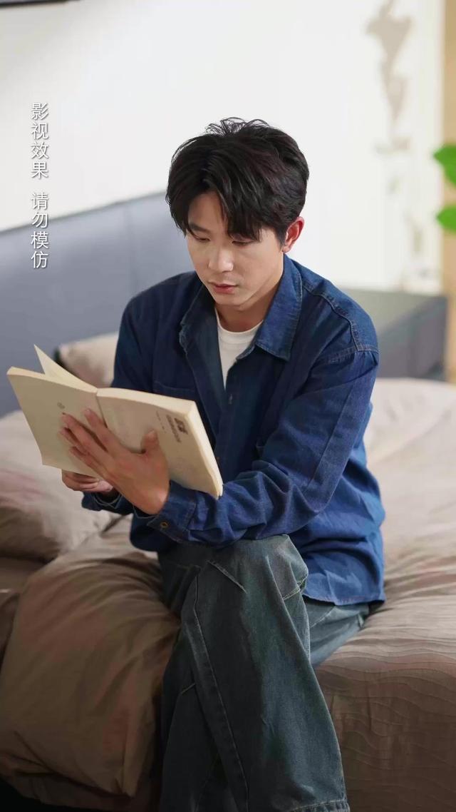 《葬禮當天我撕毀了遺書》劇照