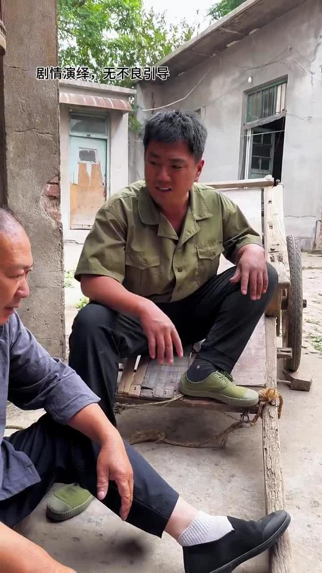 《黃土婚約》劇照