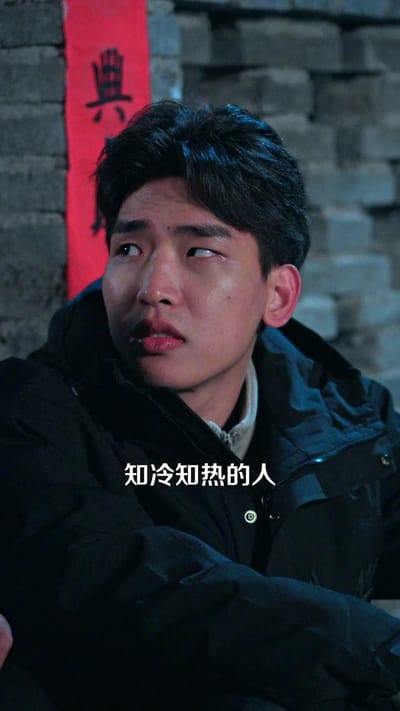 《爹要嫁人兒要翻天》劇照