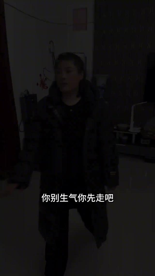 《後來有了家2》劇照