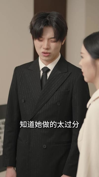 《烟火人间待心安》剧照