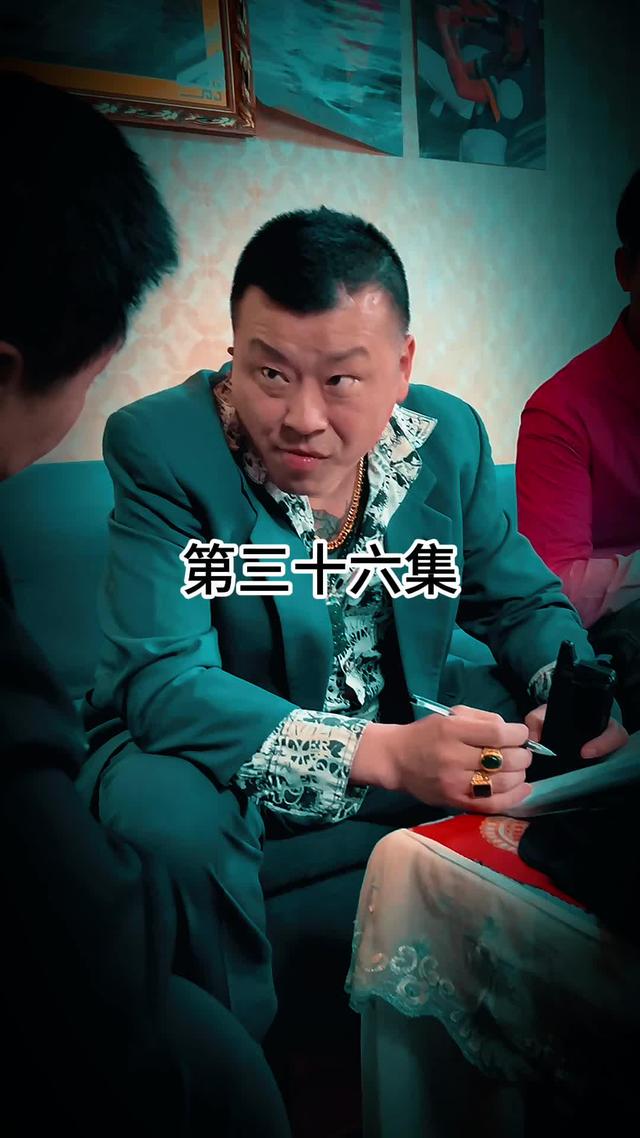 《鄉村迷案》劇照