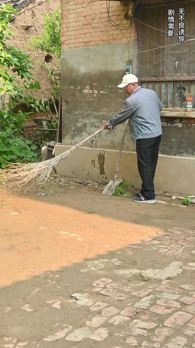 《父母愛情》劇照