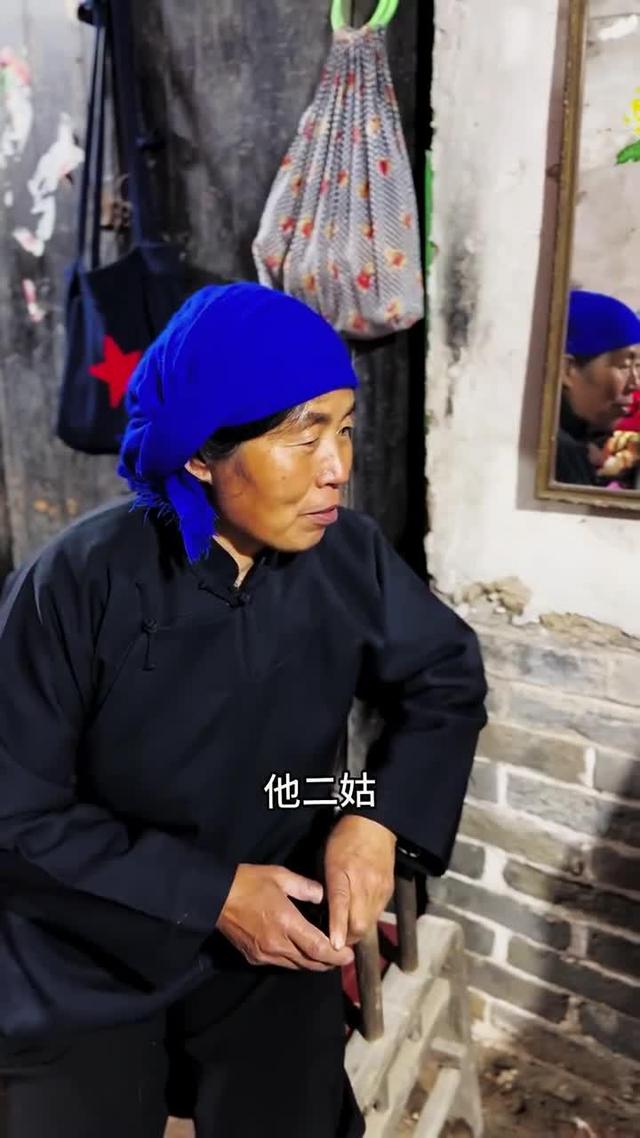《雙婚喜事》劇照