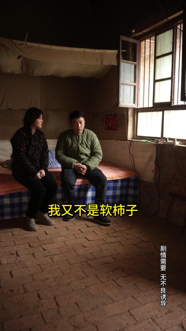 《風雨歸途》劇照