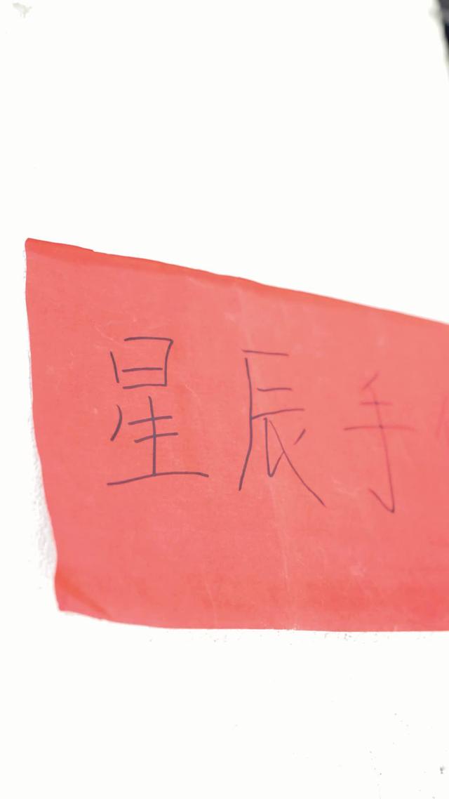 《重生九零：我陪母親逆風綻放》劇照