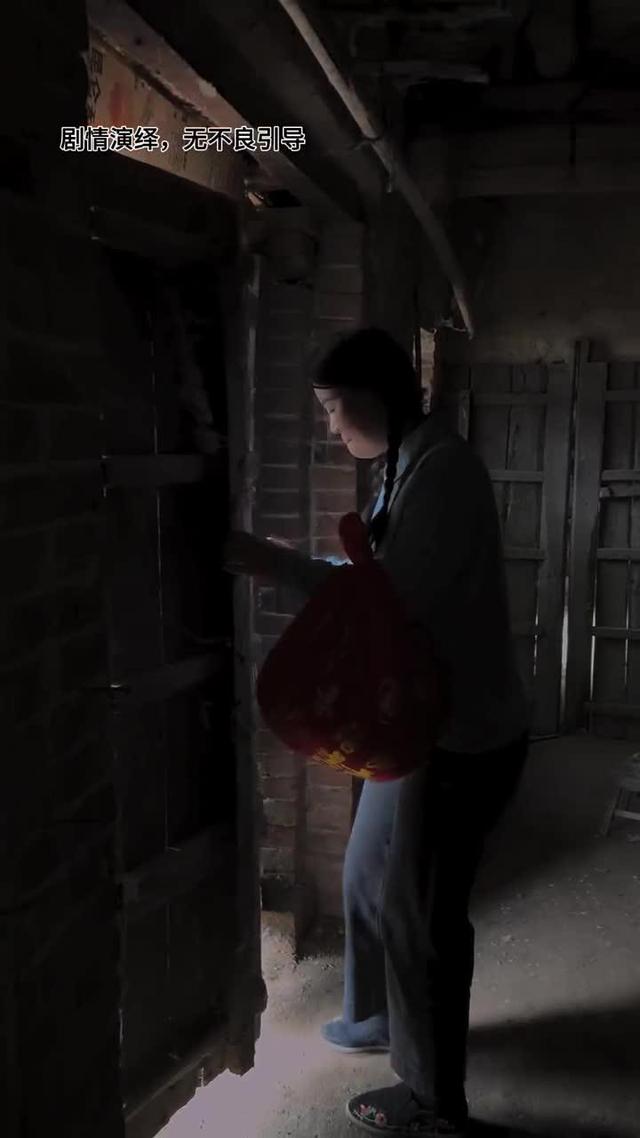 《黃土婚約》劇照