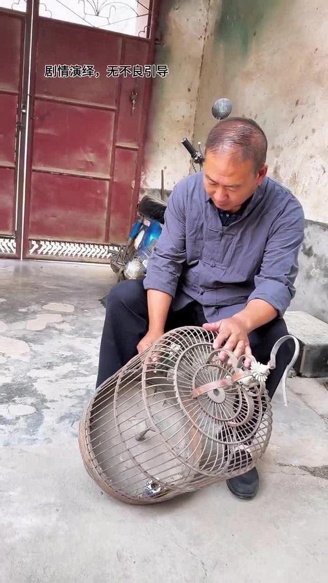 《黃土婚約》劇照