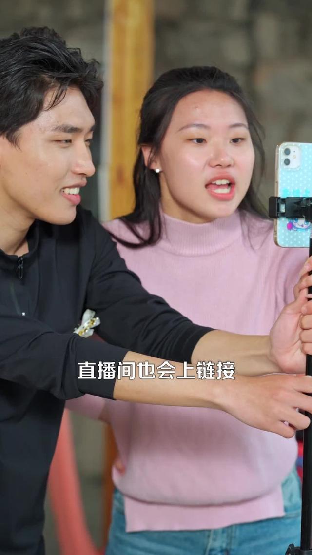 《爹要嫁人兒要翻天》劇照
