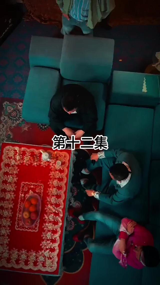 《乡村迷案》剧照