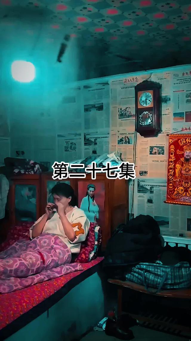 《鄉村迷案》劇照