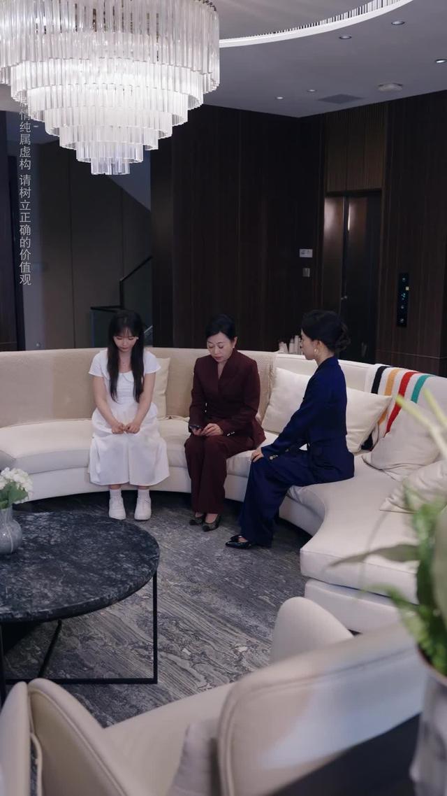 《舊錦成灰》劇照