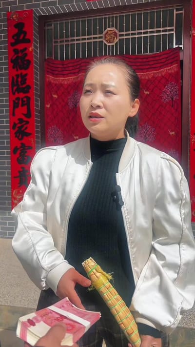《錢去哪了》劇照